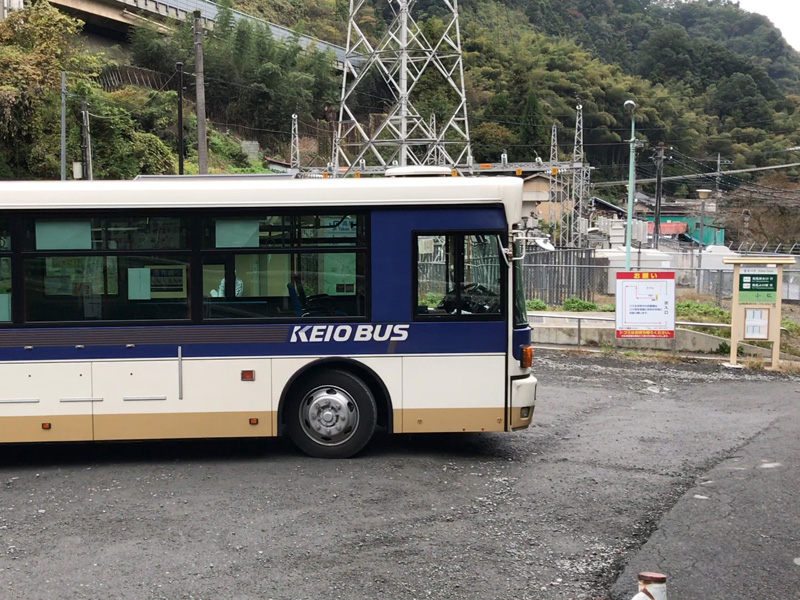 小仏バス停